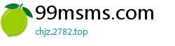 99msms.com